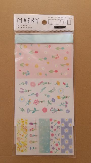 花柄 マスキングテープブック  < インテリア/ライフ  花柄 マスキングテープブック   < インテリア/ライフの