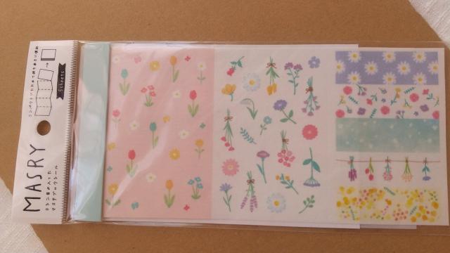 花柄 マスキングテープブック  < インテリア/ライフ  花柄 マスキングテープブック  < インテリア/ライフの
