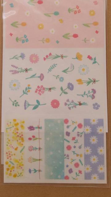 花柄 マスキングテープブック  < インテリア/ライフ  花柄 マスキングテープブック  < インテリア/ライフの