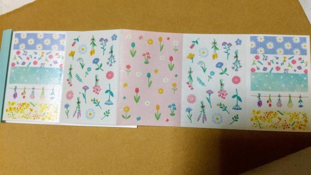 花柄 マスキングテープブック  < インテリア/ライフ  花柄 マスキングテープブック  < インテリア/ライフの