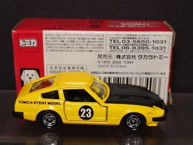 g~JCxgfNO.17 YtFAfBQWOy-s