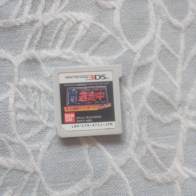 3DS pjŋ̃n^[ɂI   Q[{/\tg 