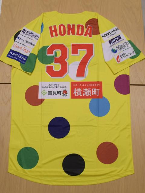 #37 {c I ӂcafeDAY ʃjtH[ipEMTCj 