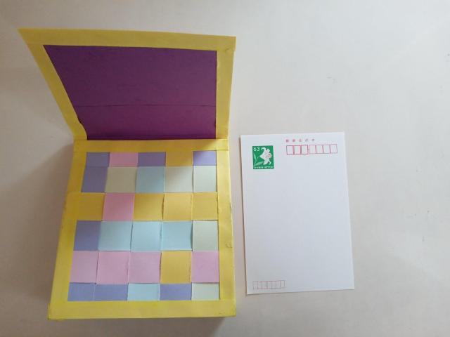 メモリアルボックス(シューティングスター) < ペット/手芸/園芸 メモリアルボックス(シューティングスター) < ペット/手芸/園芸の