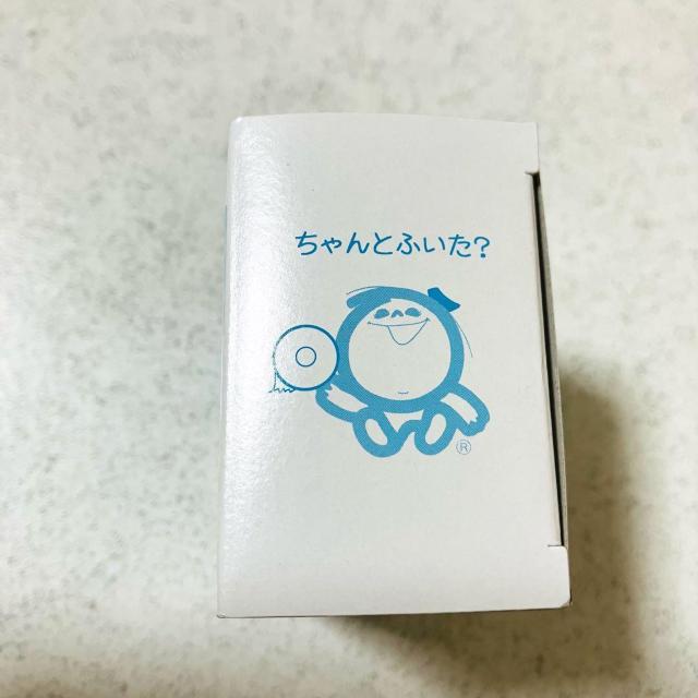 シャボン玉 無添加 石けん★トイレ ネオレスト型 石鹸★100g TOTO ウォシュレット < インテリア/ライフ シャボン玉 無添加 石けん★トイレ ネオレスト型 石鹸★100g TOTO ウォシュレット < インテリア/ライフの