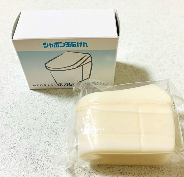 シャボン玉 無添加 石けん★トイレ ネオレスト型 石鹸★100g TOTO ウォシュレット < インテリア/ライフ シャボン玉 無添加 石けん★トイレ ネオレスト型 石鹸★100g TOTO ウォシュレット < インテリア/ライフの
