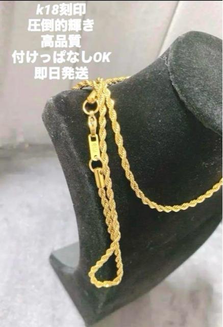 k18 [v`F[lbNX@50cm ɏi@silver925+GFH  jANZT[/v 