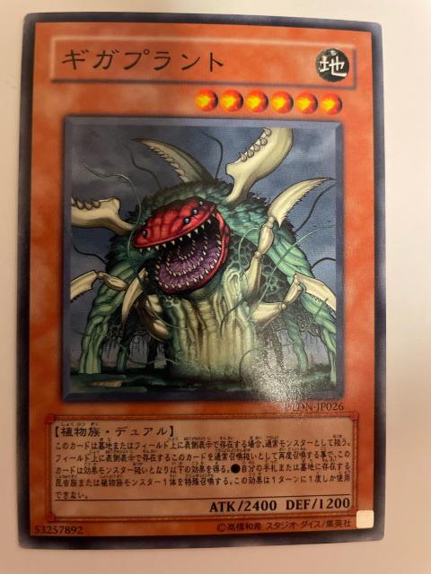 VYynEMKvgz   g[fBOJ[h 