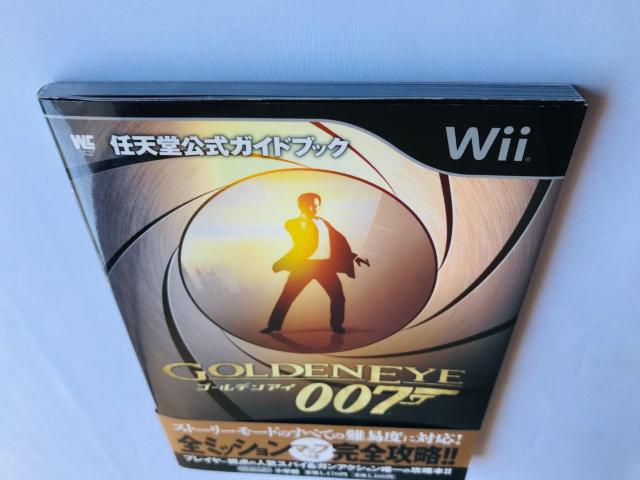 ゴールデンアイ007 任天堂公式ガイドブック Wii 攻略本 初版 帯 GoldenEye Guide Strategy < ゲーム本体/ソフト ゴールデンアイ007 任天堂公式ガイドブック Wii 攻略本 初版 帯 GoldenEye Guide Strategy < ゲーム本体/ソフトの