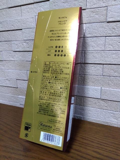 JtF@hbvR[q[@RrAuh  O/hN 
