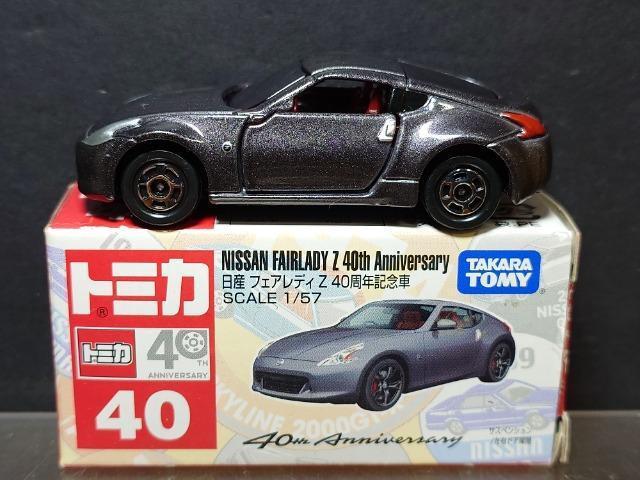★赤箱トミカ40★日産フェアレディZ40周年記念車★ < ホビー  ★赤箱トミカ40★日産フェアレディZ40周年記念車★  < ホビーの