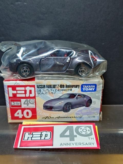 ★赤箱トミカ40★日産フェアレディZ40周年記念車★ < ホビー  ★赤箱トミカ40★日産フェアレディZ40周年記念車★ < ホビーの
