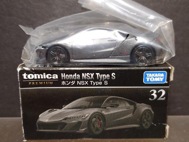 ★トミカプレミアム32★ホンダ NSX Type S★ < ホビー ★トミカプレミアム32★ホンダ NSX Type S★ < ホビーの