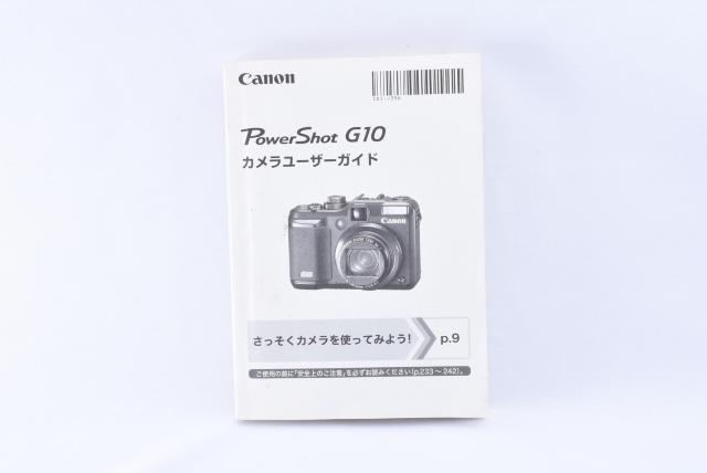 CanonPower Shot G10  ユーザーガイド 取扱説明書 < 家電/AV  CanonPower Shot G10  ユーザーガイド 取扱説明書  < 家電/AVの