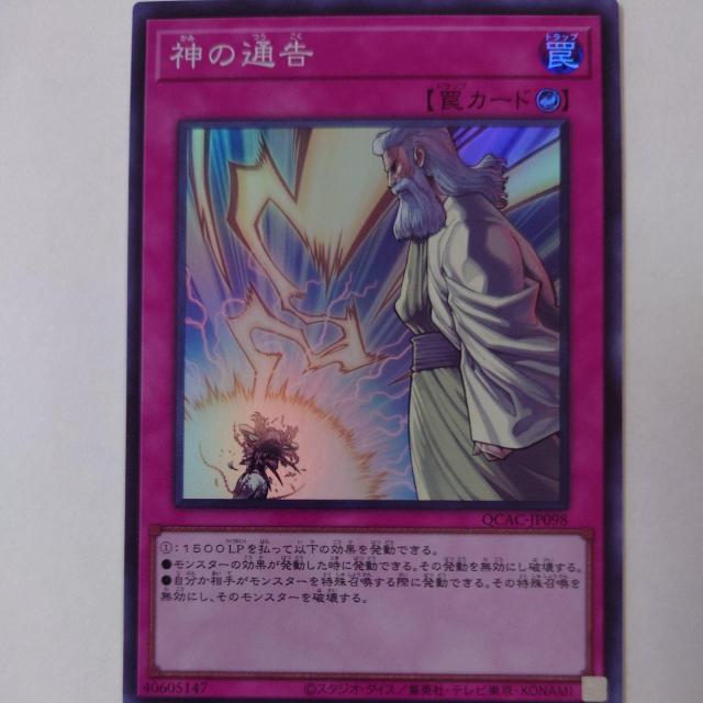 VY@_̒ʍ@X[p[A   g[fBOJ[h 