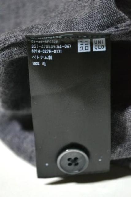 新品 UNIQLO ユニクロ メリノVネックカーディガン 長袖 グレー L メンズ 秋冬 ニット セーター キレイ目 未使用 即決 < ブランド 新品 UNIQLO ユニクロ メリノVネックカーディガン 長袖 グレー L メンズ 秋冬 ニット セーター キレイ目 未使用 即決 < ブランドの