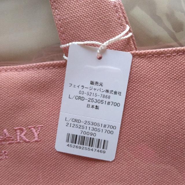 KiVitFC[`F[hbgg[gobOWEBy[sN&nJ`|[`WEBy[sN  uh 