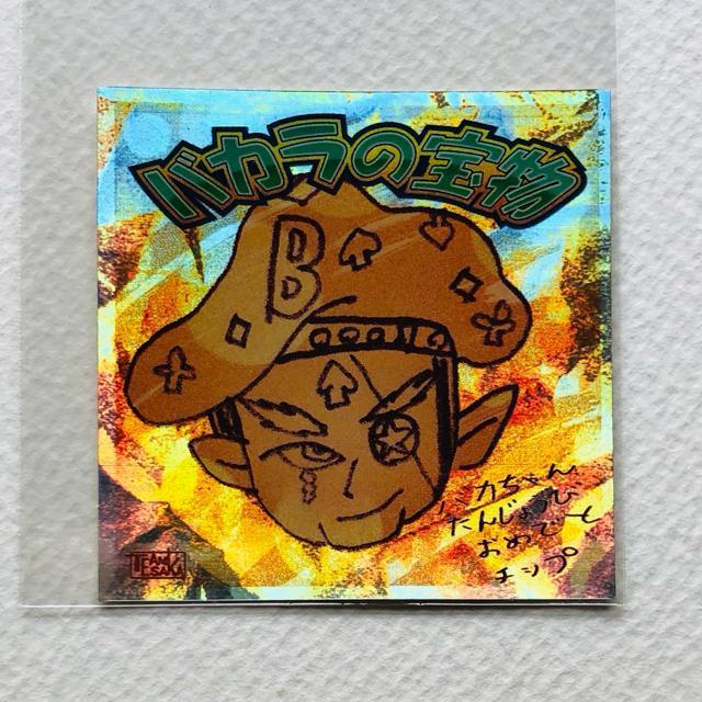 rbN}2000 A[gRNV@P1 Art-017 `bv   zr[ 