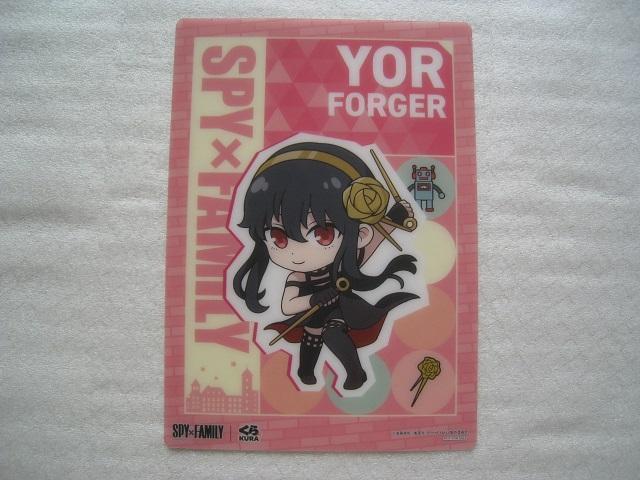  ɂ񂶁~   SPY~FAMLY@ PoKeMoN  i@ R{~@RZbg  zr[ 