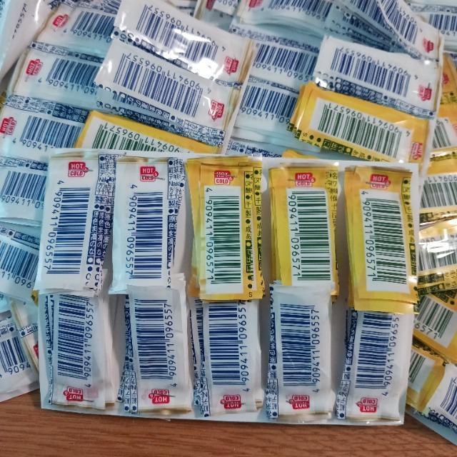 KIRIN午後の紅茶バーコード200枚 < チケット/金券 KIRIN午後の紅茶バーコード200枚 < チケット/金券の