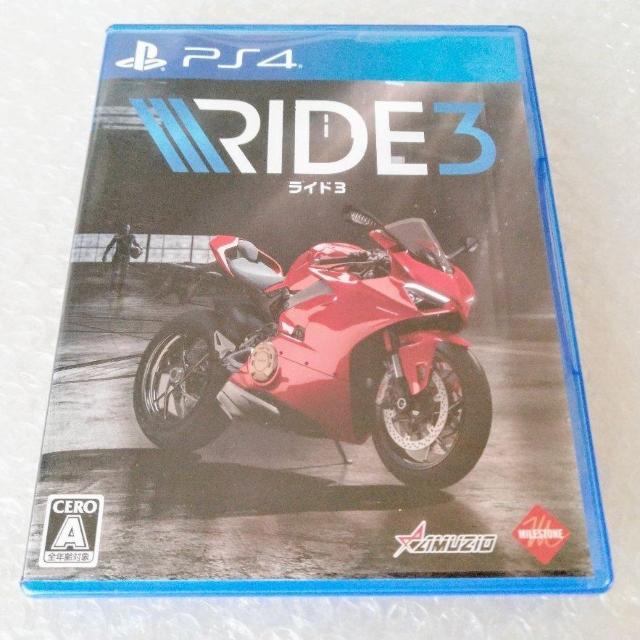 PS4uRIDEiChj3v   Q[{/\tg 