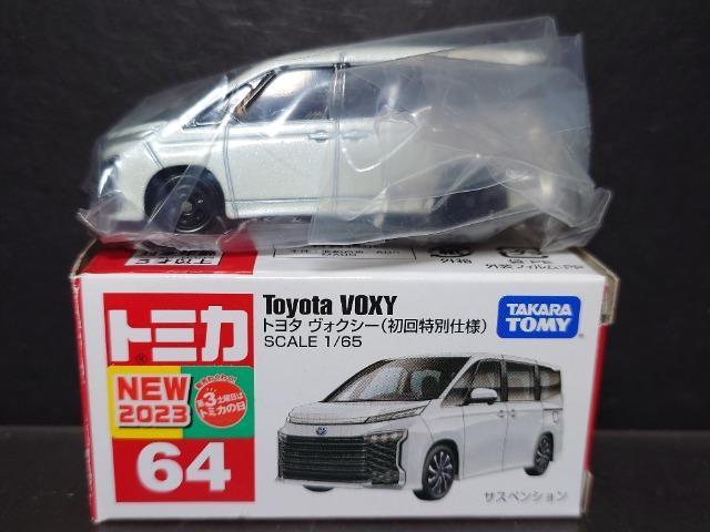 ʎdlԔg~JUSg^ HNV[  zr[ 