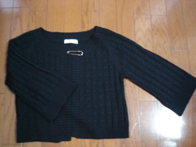 ★anysis エニィシィス ウールデザインカーディガン★クローゼット整理価格! < ブランド ★anysis エニィシィス ウールデザインカーディガン★クローゼット整理価格! < ブランドの