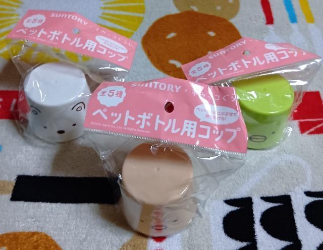 Tg[~݂R炵@ybg{gpRbv@3   zr[ 