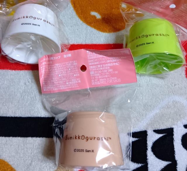 Tg[~݂R炵@ybg{gpRbv@3  zr[ 