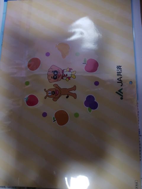 アンパンマン カレンダー 2026 非売品 < アニメ/コミック/キャラクター アンパンマン カレンダー 2026 非売品 < アニメ/コミック/キャラクターの