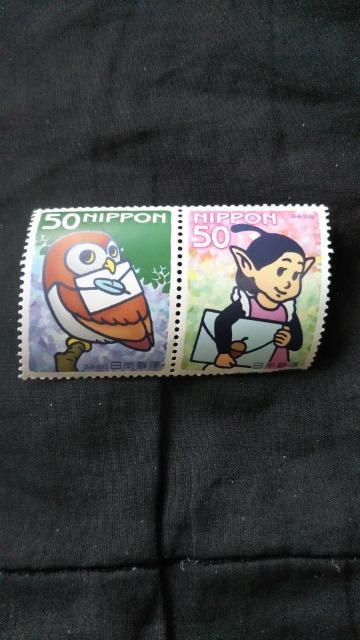 切手100円 < ホビー 切手100円 < ホビーの