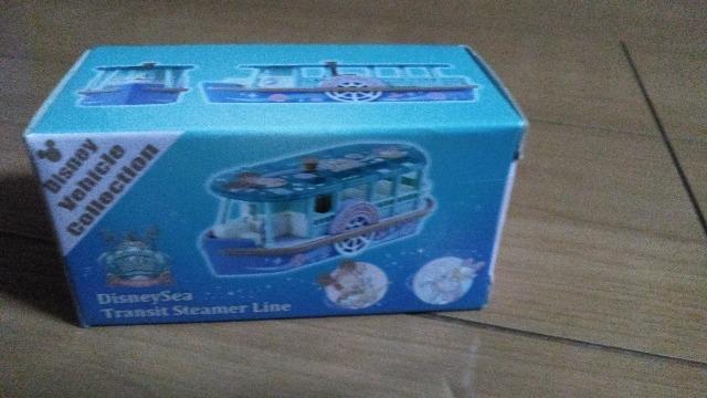 �f�B�Y�j�[�V�[24th�X�`�[�}�[���C���g�~�J  �� �C���e���A/���C�t�� 