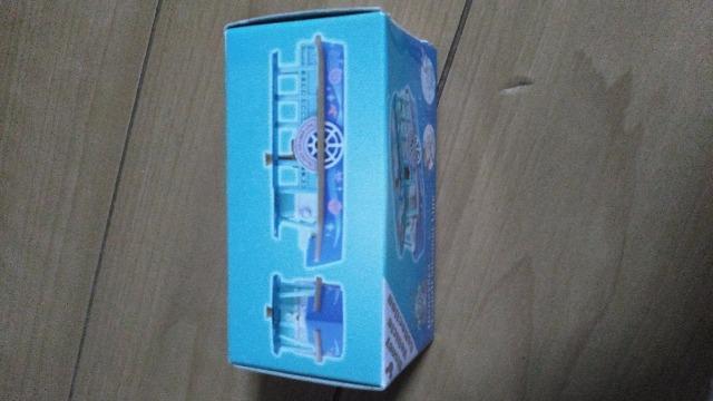 �f�B�Y�j�[�V�[24th�X�`�[�}�[���C���g�~�J �� �C���e���A/���C�t�� 