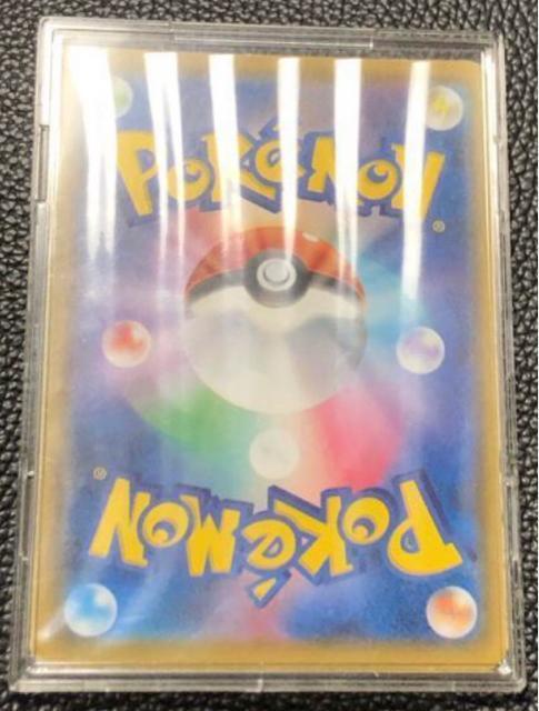 �I�J���g�}�j�A sr ���� �� �g���[�f�B���O�J�[�h�� 