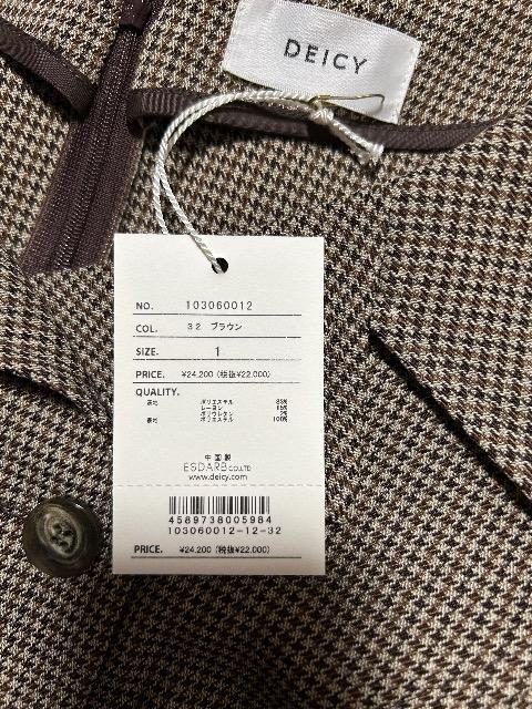 2.4���V�i�^�O�t��DEICY���璹�i�q�������s�[�X �� �u�����h�� 