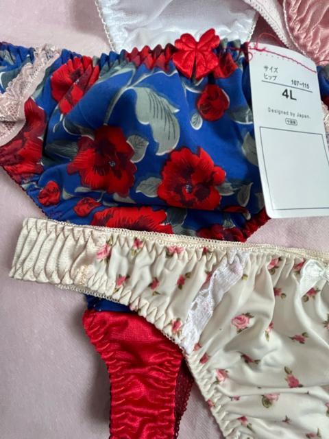 4L�T�C�Y�I5���Z�b�g�I����c���c���f�ށI�V�t�H���g���I����I���M�i�i�I�F�Ƃ�ǂ�I�G���K���g�IT�o�b�N�V���[�c�INo.���{�� �� �����t�@�b�V������ 