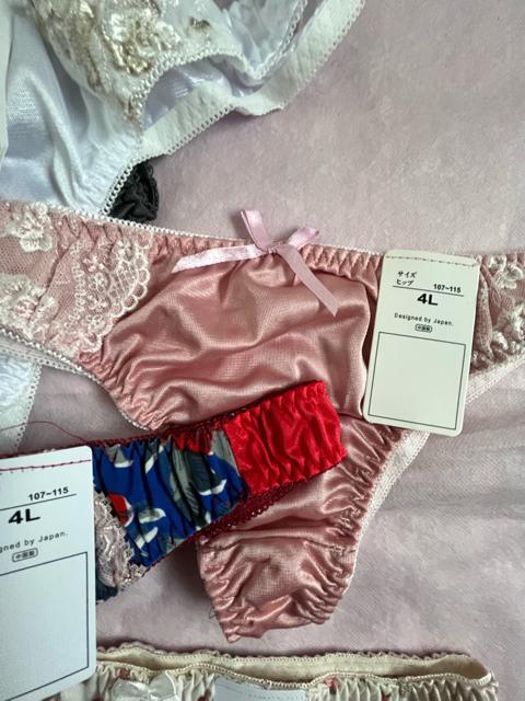 4L�T�C�Y�I5���Z�b�g�I����c���c���f�ށI�V�t�H���g���I����I���M�i�i�I�F�Ƃ�ǂ�I�G���K���g�IT�o�b�N�V���[�c�INo.���{�� �� �����t�@�b�V������ 