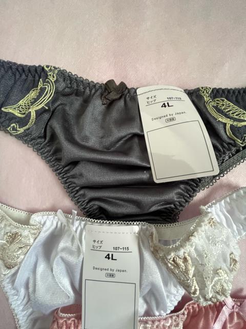 4L�T�C�Y�I5���Z�b�g�I����c���c���f�ށI�V�t�H���g���I����I���M�i�i�I�F�Ƃ�ǂ�I�G���K���g�IT�o�b�N�V���[�c�INo.���{�� �� �����t�@�b�V������ 