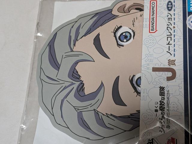 �W���W����Ԃ����i�i  �� �A�j��/�R�~�b�N/�L�����N�^�[�� 