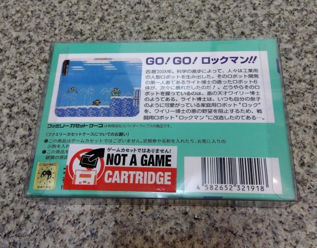 送料無料!ロックマン ファミリーカセットケース < アニメ/コミック/キャラクター 送料無料!ロックマン ファミリーカセットケース < アニメ/コミック/キャラクターの