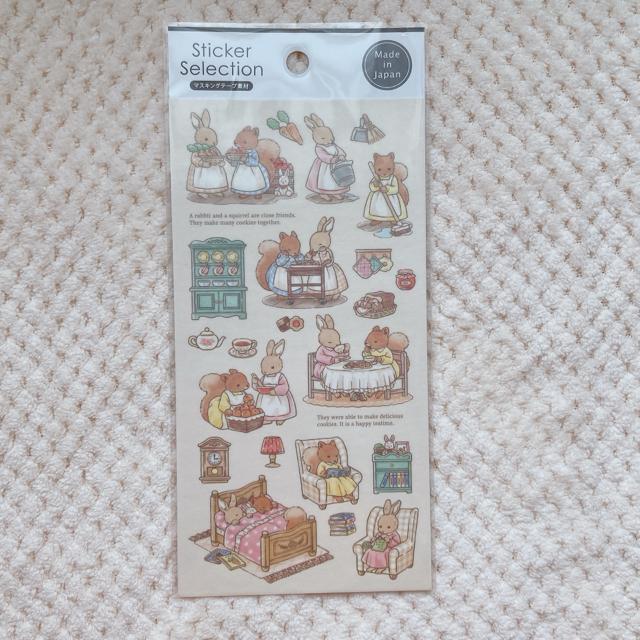 �V�i �G�{�� ������ �肷 �C���X�g �V�[�� �f�R �R���[�W�� �f�� �V�[���� N2m  �� �C���e���A/���C�t�� 