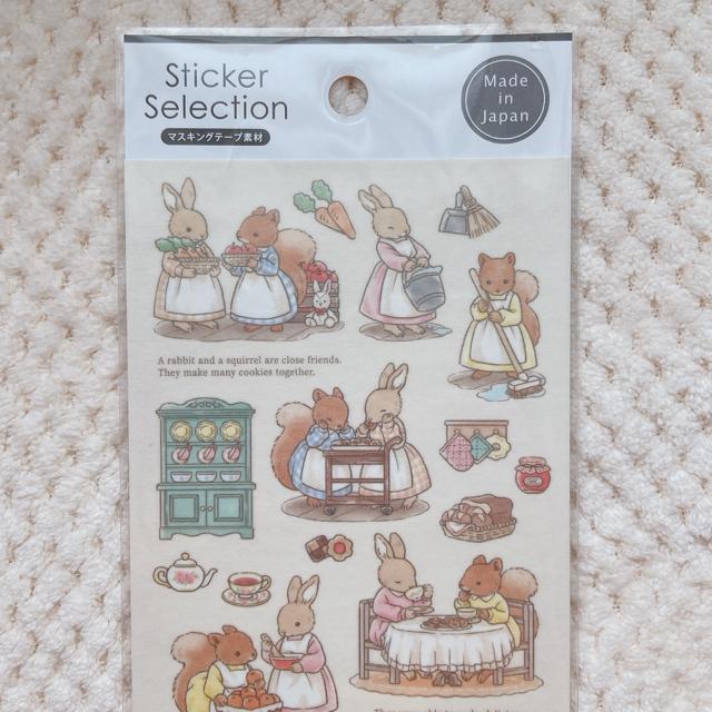 �V�i �G�{�� ������ �肷 �C���X�g �V�[�� �f�R �R���[�W�� �f�� �V�[���� N2m �� �C���e���A/���C�t�� 