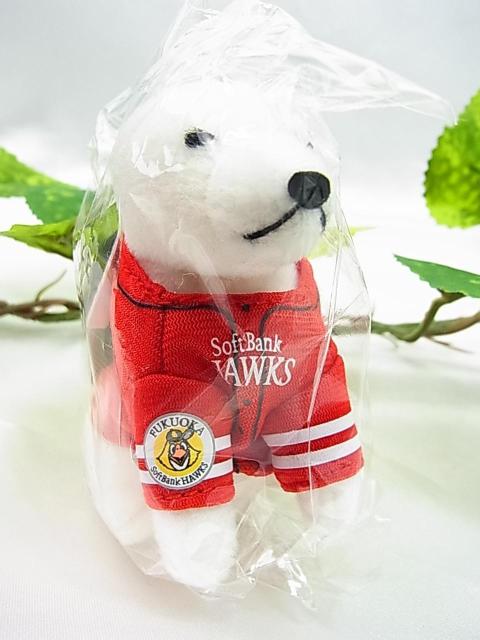 ���g�p�y�\�t�g�o���N �����̂�������X�g���b�v�z�񔄕i�̋L�O�m�x���e�B �� �Ɠd/AV�� 