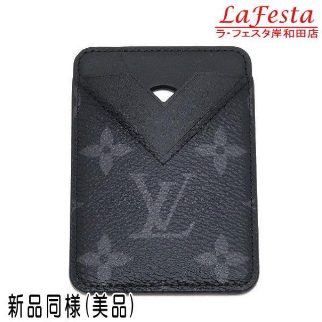 �� �{�� �V�i���l �� LV ���C���B�g�� �|���g�J���g�}�O�l�b�g ���m�O�����G�N���v�X �J�[�h�P�[�X �� �� �l�C M12602  �� �u�����h�� 