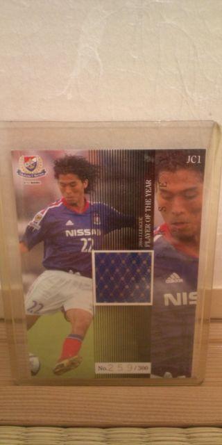 2005 中澤佑二 ジャージカード < トレーディングカード  2005 中澤佑二 ジャージカード < トレーディングカードの