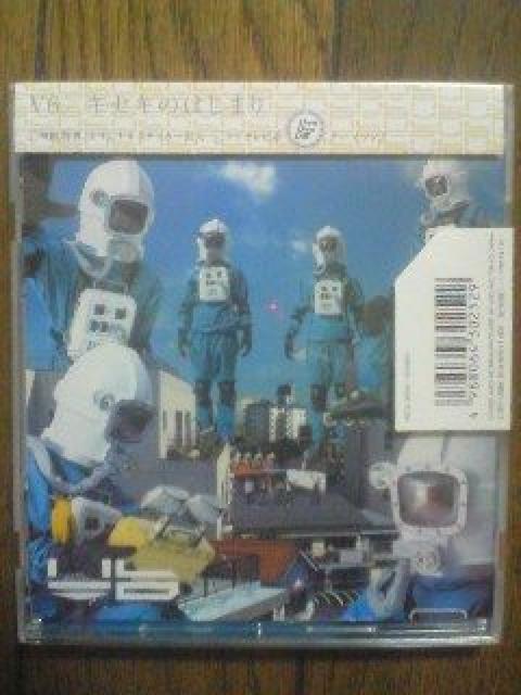 V6 LZL̂͂܂ CD J~Z SHODO 