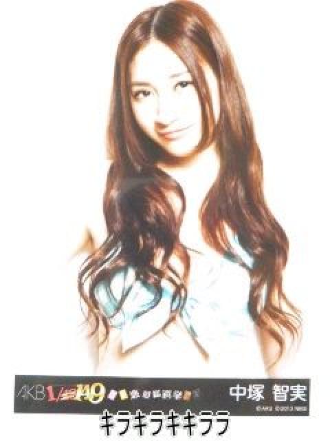 y˒q.AKBzsNewt*PS3I/AKB48[ʐ^]   ^gObY 