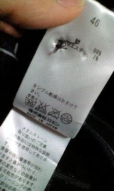 ROENロエン ゴールドスタッズスカルチェックシャツ 46 < ブランド  ROENロエン ゴールドスタッズスカルチェックシャツ 46 < ブランドの