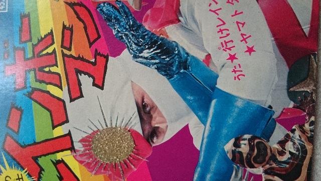 ̐m C{[} doR[h   CD/DVD/rfI 