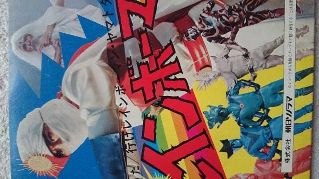 ̐m C{[} doR[h  CD/DVD/rfI 